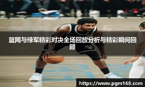凯发K8天生赢家一触即发
