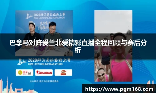 凯发一触即发