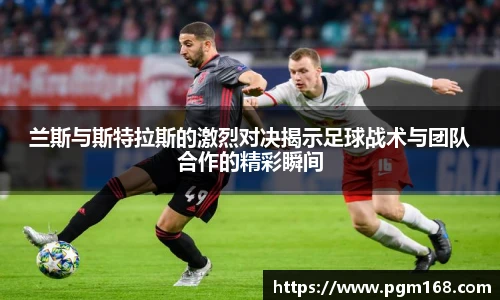凯发一触即发